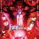 Sinopsis Fate/stay night Movie: Heaven's Feel - I. Presage Flower