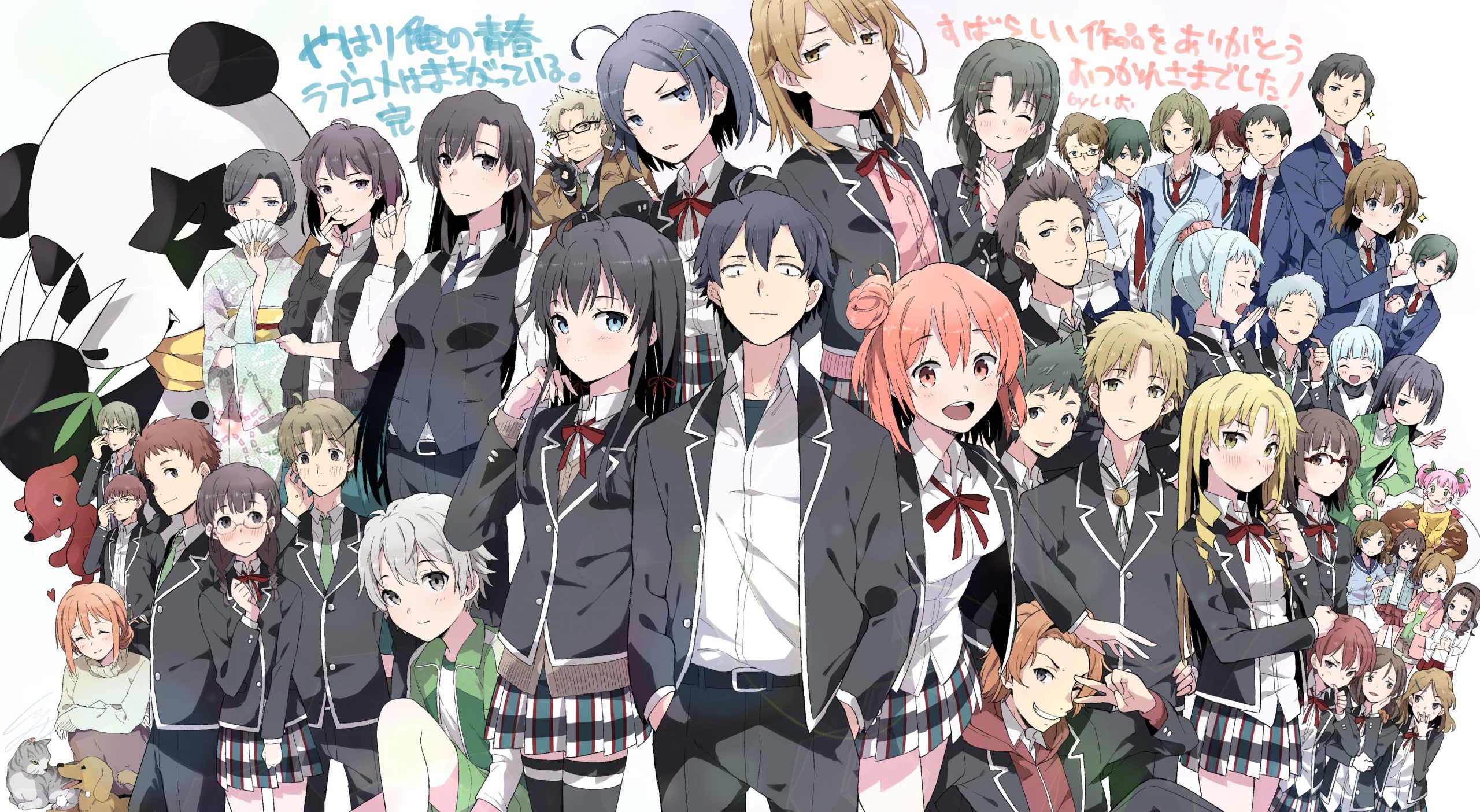 Sinopsis Yahari Ore no Seishun Love Comedy wa Machigatteiru.