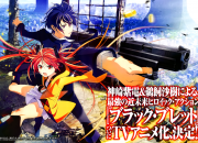 Sinopsis Black Bullet