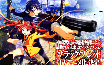 Sinopsis Black Bullet