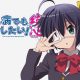 Sinopsis Chuunibyou demo Koi ga Shitai! Ren