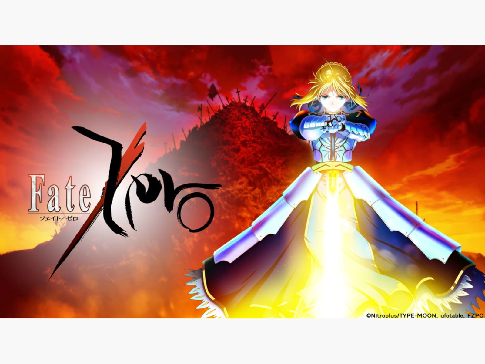 Sinopsis Fate/Zero 2nd Season