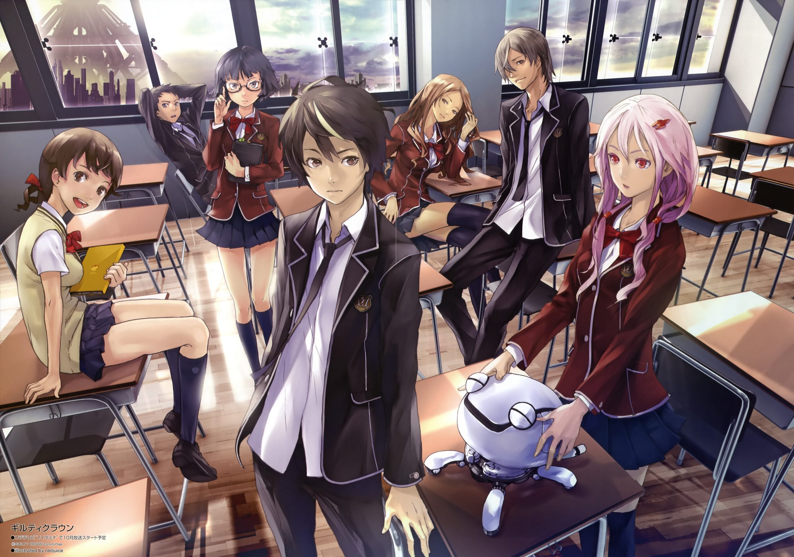 Sinopsis Guilty Crown