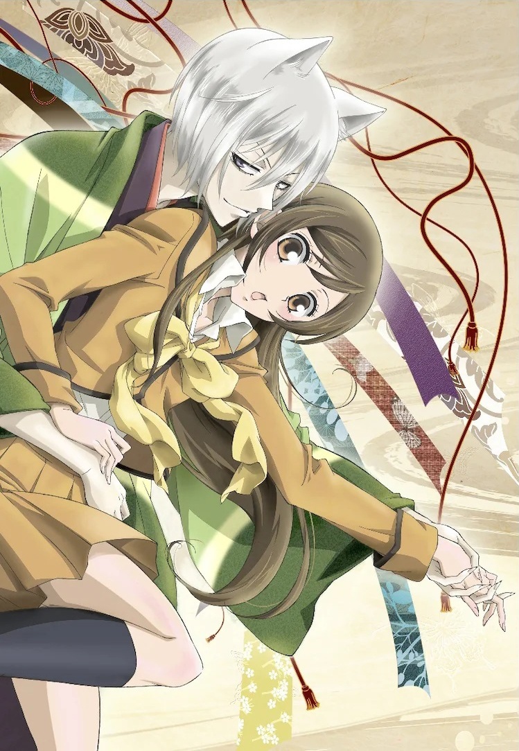 Sinopsis Kamisama Hajimemashita