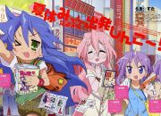 Sinopsis Lucky Star: Cerita Sehari-hari yang Menggemaskan