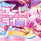 Sinopsis No Game No Life