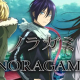 Sinopsis Noragami