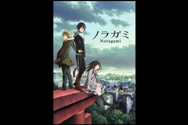 Sinopsis Noragami OVA