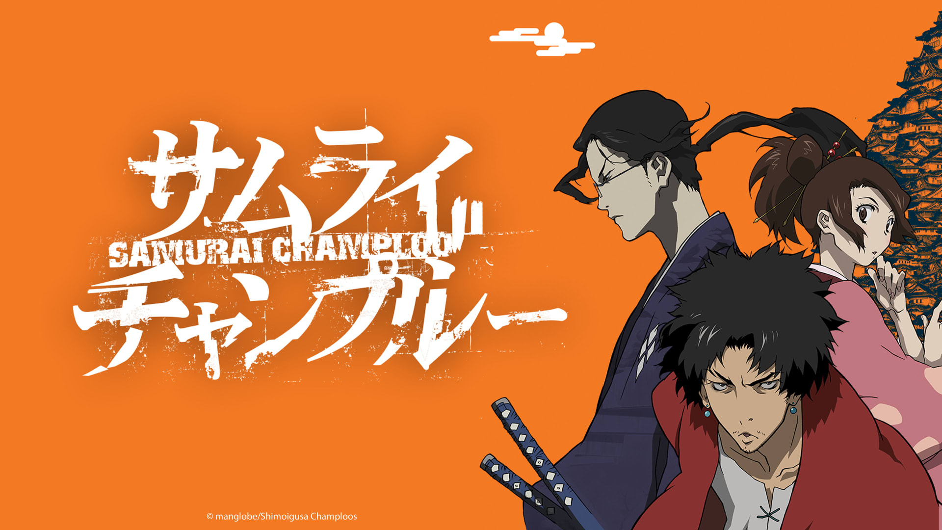 Sinopsis Samurai Champloo