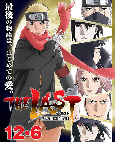 Sinopsis The Last: Naruto the Movie