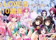 Sinopsis To LOVE-Ru: Cinta yang Terjebak di Antara Dua Dunia