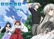 Sinopsis Yosuga no Sora: Kembali ke Kenangan