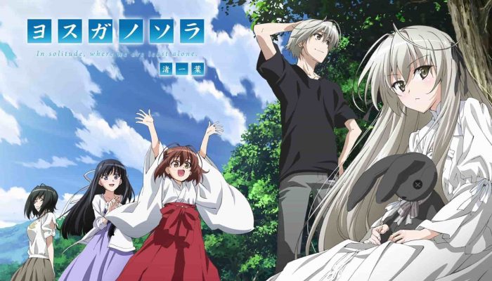 Sinopsis Yosuga no Sora: Kembali ke Kenangan