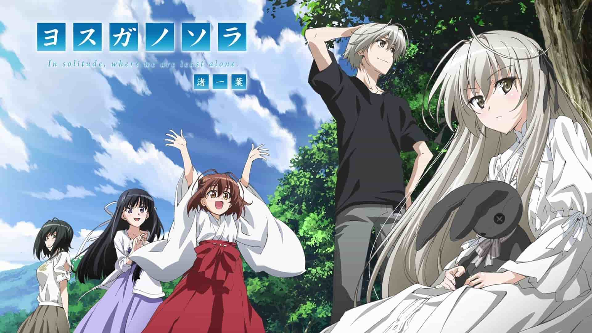 Sinopsis Yosuga no Sora